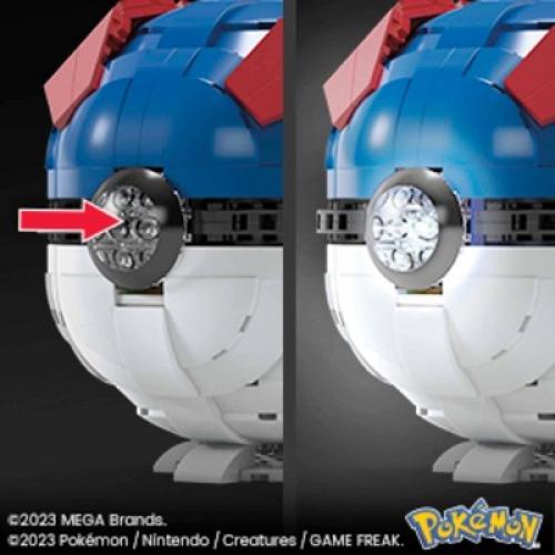 MEGA Pokemon Jumbo Great Ball Building Kit with Lights - 299pcs