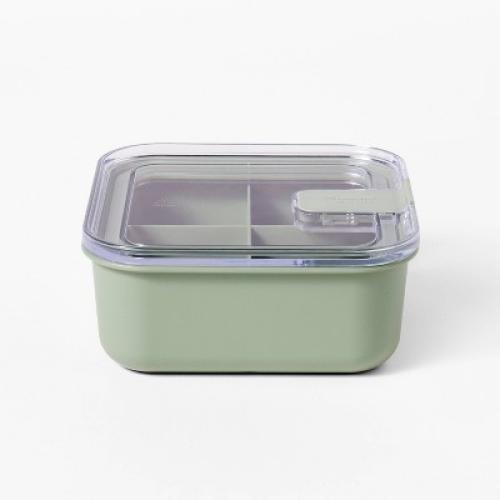 Square Bento Meal Prep Food Storage Container Sage - Figmint