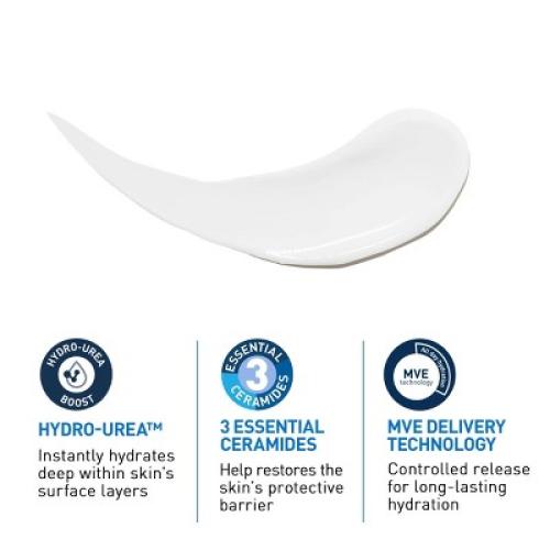 CeraVe Intensive Moisturizing Lotion For Dry to Very Dry Skin - 16 fl oz