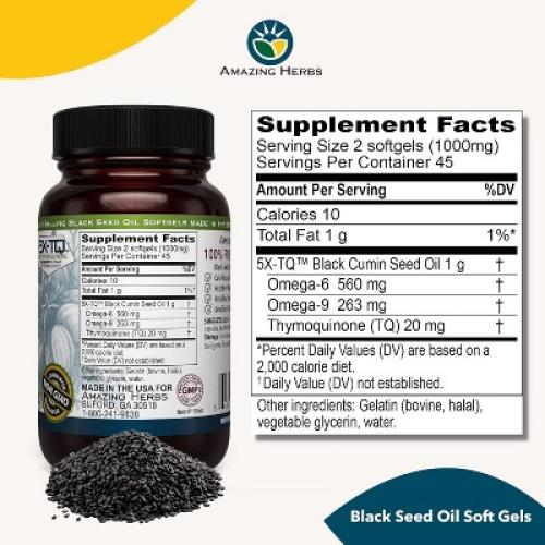 Amazing Herbs Black Seed 500mg Softgels, 90 Ct