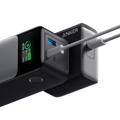 Anker 24000mAh 140W GaN Prime Power Bank - Silver