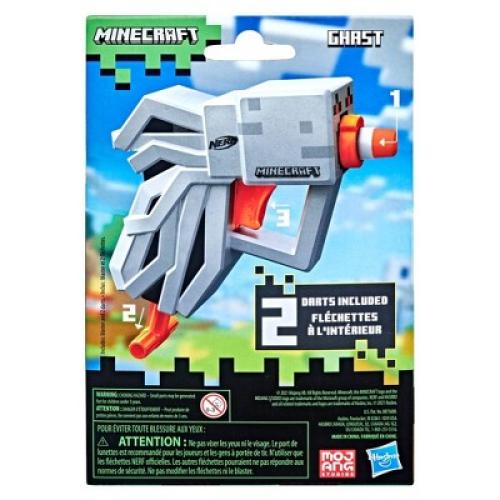 NERF MicroShots Minecraft Ghast Blaster