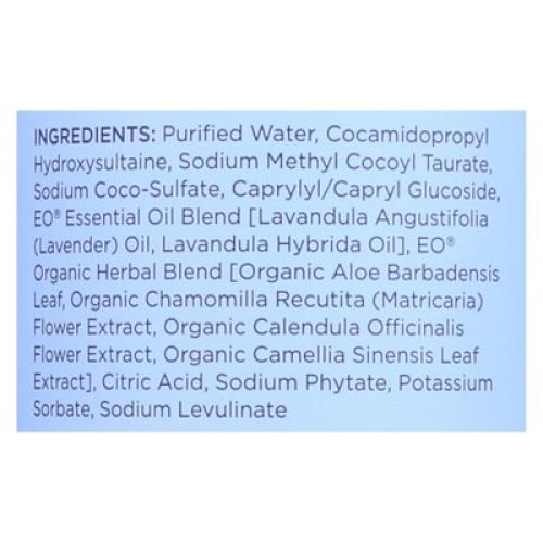 EO Products Calming French Lavender Hand Soap - 32 fz