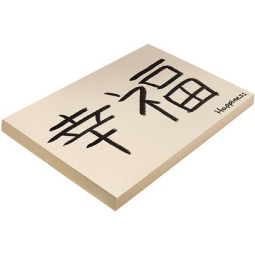 Pacon Heavyweight Tagboard, 12 x 18 Inches, 11 Pt, Manila, Pack of 100