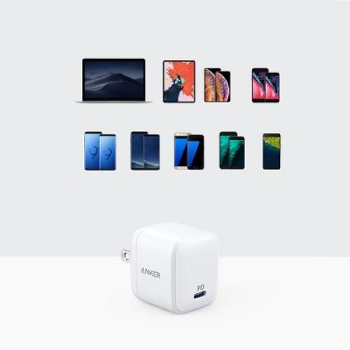 Anker PowerPort Atom PD 30W USB-C Wall Charger with USB-C to USB-C Cable - White