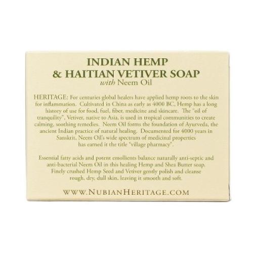 NUBIAN SOAP Haitian HEMP 5OZ