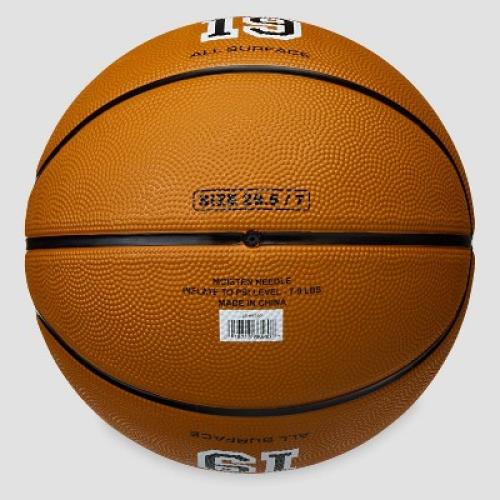 Champion Downtown Basketball 28.5 - Classic Brown