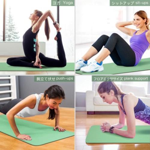 Gruper Non Slip Eco Friendly Yoga Mat with Carrying Strap for Women Fitness Exercise Pilates and Home Workouts