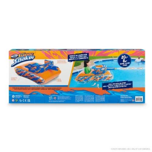NERF Super Soaker Megaforce Battle Tank by WowWee