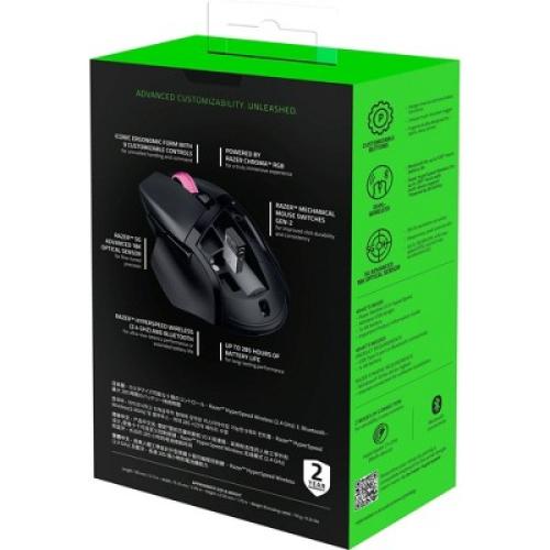 Razer Basilisk V3 X HyperSpeed Gaming Mouse