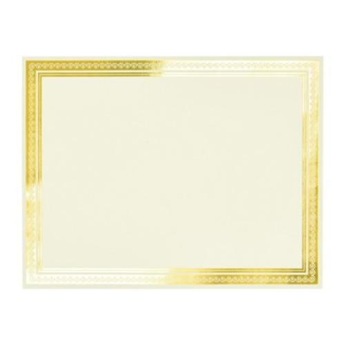 Juvale 50 Sheets Gold Foil Award Certificate Paper 8.5 x 11 for Printing - Blank Cardstock for Graduation Diploma (Ivory)