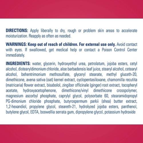 Gold Bond Diabetic Body Lotion - Unscented - 21oz