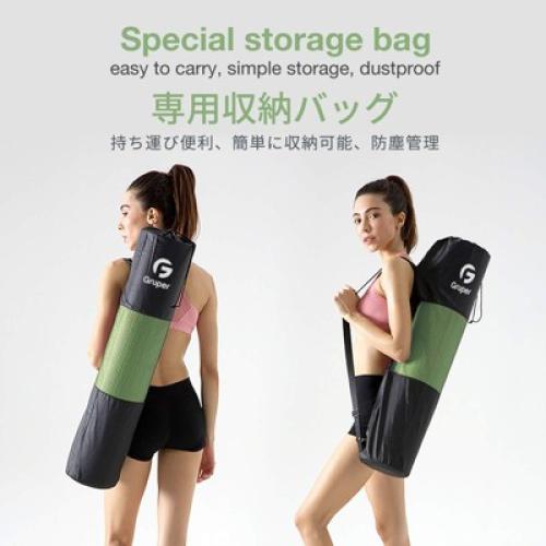 Gruper Non Slip Eco Friendly Yoga Mat with Carrying Strap for Women Fitness Exercise Pilates and Home Workouts