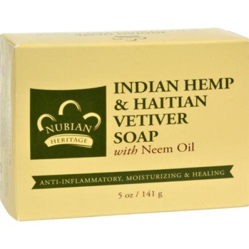 NUBIAN SOAP Haitian HEMP 5OZ