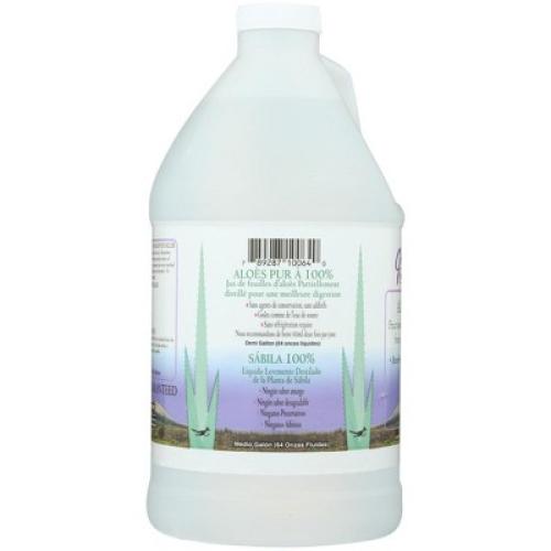 George's 100% Aloe Vera Juice - 64 fz