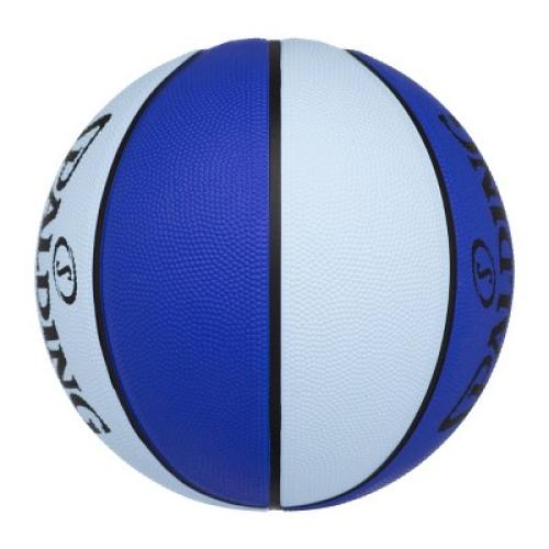 Spalding Varsity 27.5'' Basketball