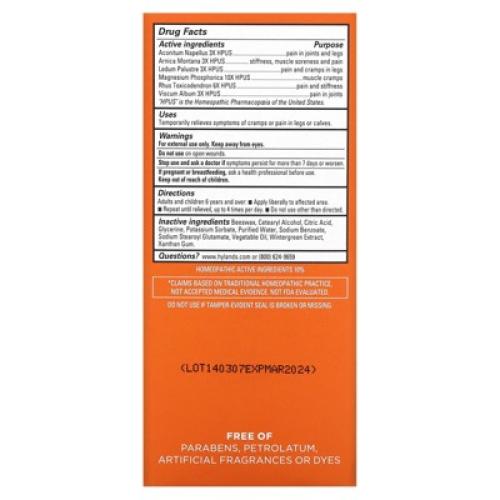 Hyland's Naturals Leg Cramps Ointment, 2.5 oz (70.9 g)
