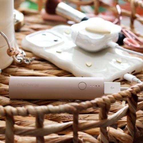 myCharge 4500mAh Power & Go Pocket Power Bank - Beige