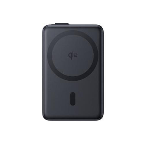 Baseus Nomos Qi2 45W 10000mAh Magnetic Power Bank with Built-In USB-C Cable - Black