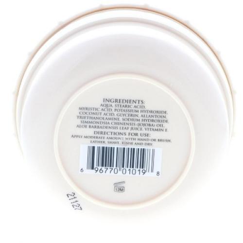 Taylor of Old Bond Street Shaving Cream Bowl, Organic, 5.3 oz