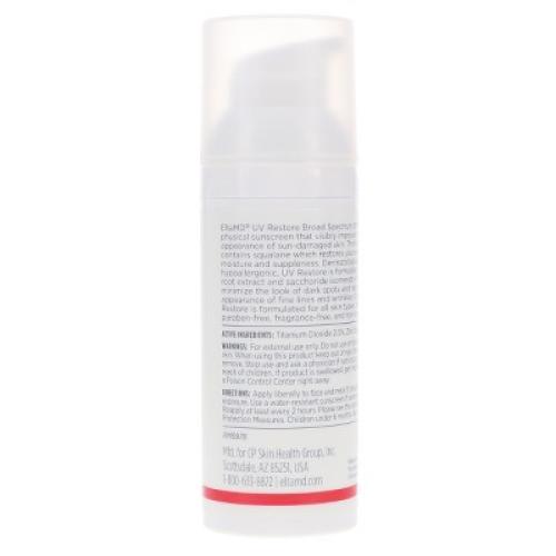 EltaMD UV Restore Tinted Broad Spectrum Facial Sunscreen SPF 40 1.7 oz
