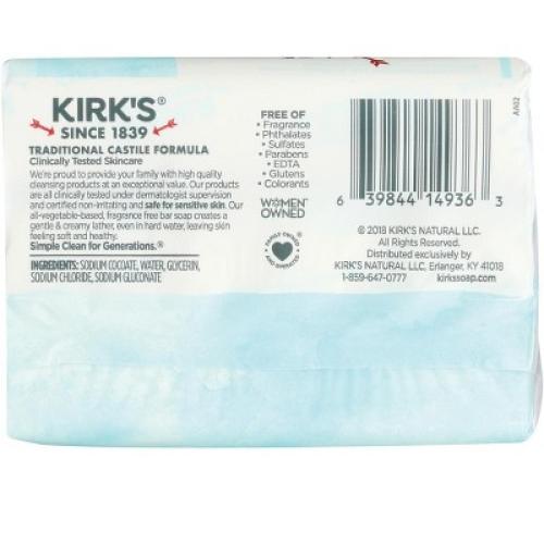 Kirk's Gentle Castile Soap - Fragrance Free 3 - 4 oz Bar.