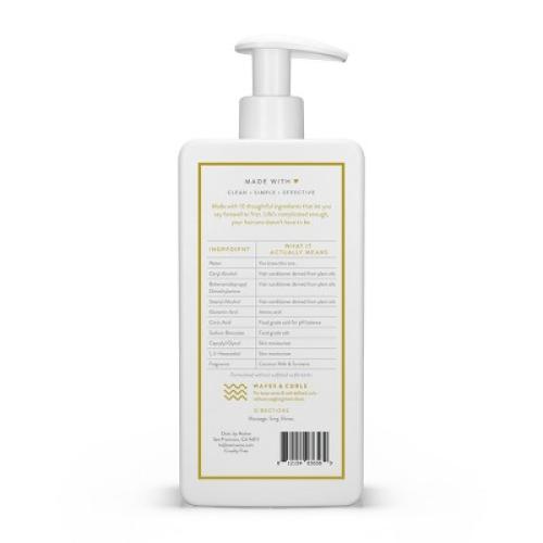 2 conditioner Native Coconut Milk & Turmeric Curl Care Conditioner Sulfate, Paraben, and Silicone Free - 16.5 fl oz