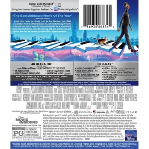 Soul (Target Exclusive) (4K/UHD)