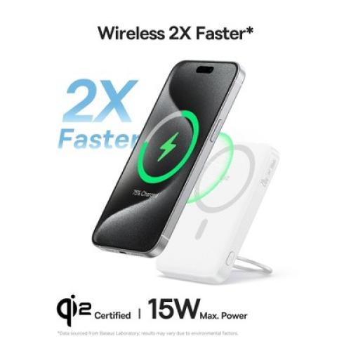 Color White Baseus PicoGo 5000mAh Qi2 Slim Magnetic Bracket Wireless Power Bank - White