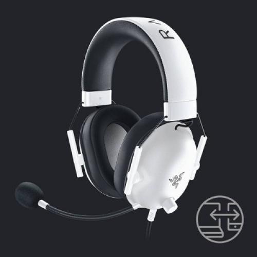 Razer Blackshark V2 X Wired Gaming Headset for PlayStation 4/Nintendo Switch/PC - White