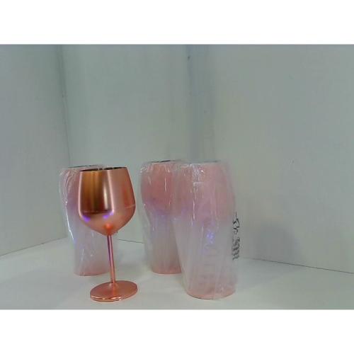 - Unbreakable Rose Gold Wine Glasses for Travel, Camping and Pool - Fancy, Unique and Cool Portable Metal Wine Glass for Outdoor, Picnics (Set of 4)