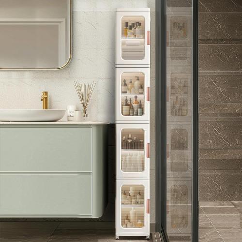 Tall Narrow Storage Cabinet with Movable Wheels, Adjustable Shelves & Magnetic Doors – Foldable Slim Plastic Organizer for Bathroom, Kitchen, Laundry, Ideal for Small Spaces(4-Tier,White)