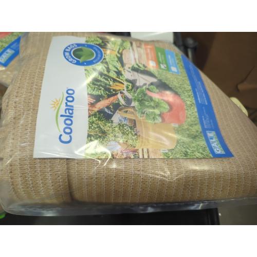 Coolaroo 2-Pack 5 Gallon Heavy Duty Plant/Vegetable/Herb/Fruit Breathable Fabric Grow Planter Pot Bags with Handles, Desert Sand