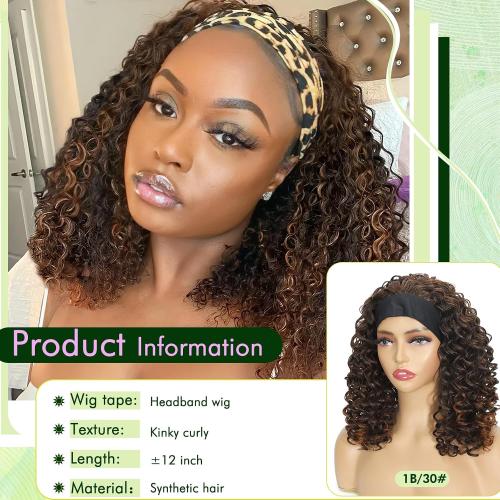 CINHOO Deep Curly Brown Headband Wigs for Black Women 12inch Short Deep Chocolate Brown Base with Gradual Warm Caramel Brown Highlights & Tips Headband Wig for Women Curly Half Wigs with Headbands