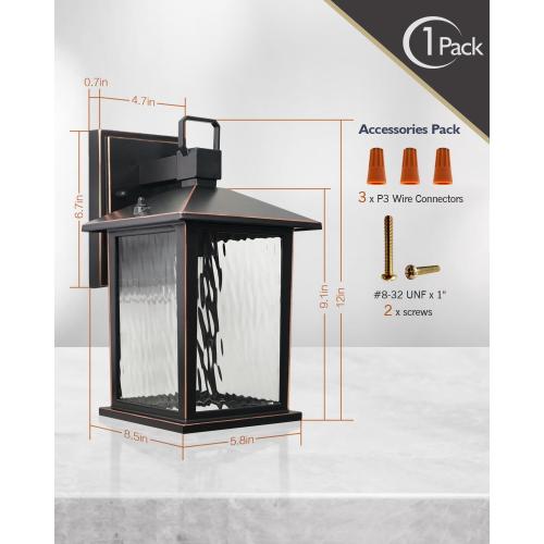 Oil-Rubbed Bronze Outdoor Wall Light, 12'' Porch Light Aluminum