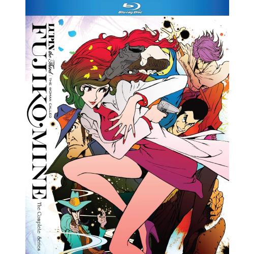 Lupin the Third: The Woman Called Fujiko Mine