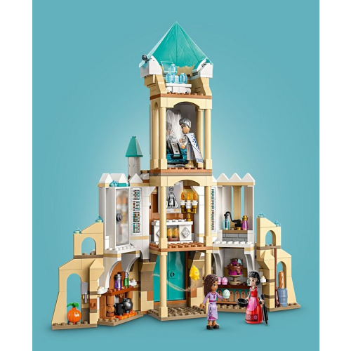 LEGO® Disney 43224 Princess King Magnifico's Castle Toy Building