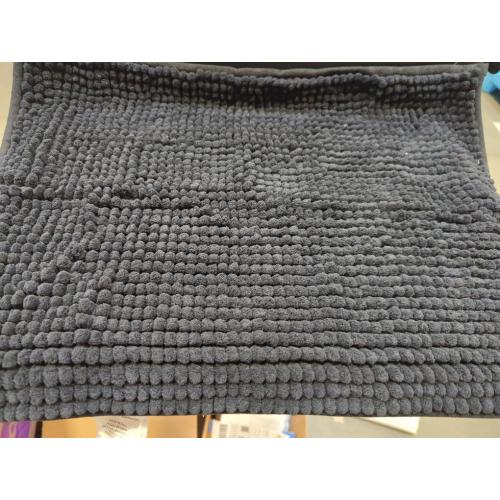 Small Black Bathmat