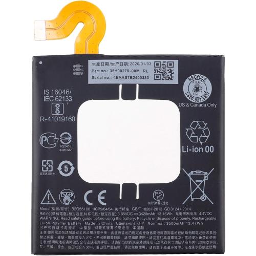 SwarKing Replacement Battery Compatible with HTC U12 Plus U12  35H00278-00M B2Q55100 with Toolkit