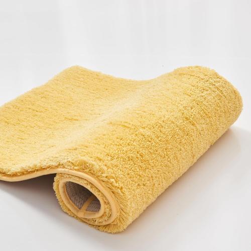 Yellow Shaggy Bath Mat  Non Slip Washable Rug