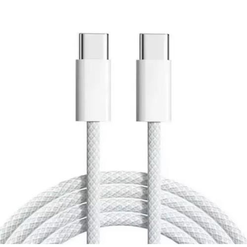 USB-C to USB-C