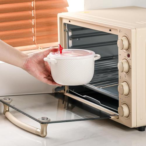 Ceramic Soup Bowl with Lid & Handle, Microwave Safe 32 oz, White