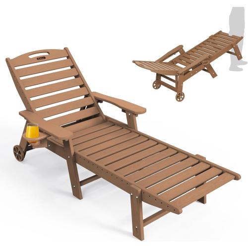 Oversized Outdoor Chaise Lounge Chair, HDPE Patio Chair with Wheels | Oversized outdoor HDPE chaise lounge with wheels & cup holder, 5 adjustable position, UV-resistant for patio, pool & backyard