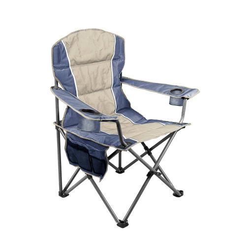 Blue Oversize Folding Chair