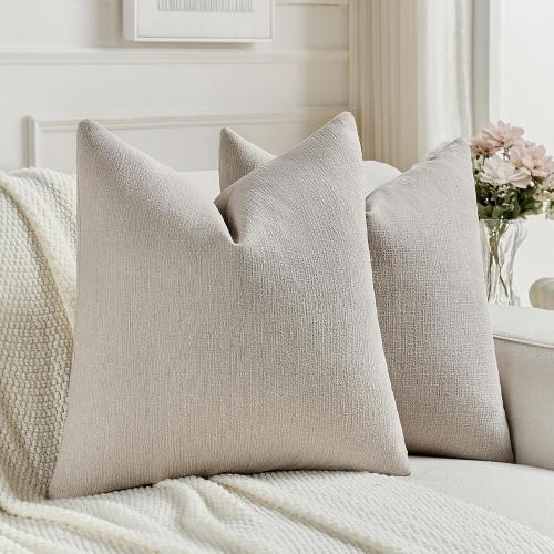 FUTEI Pack of 2 Faux Linen Throw Pillow Covers 24x24 Inch,Oatmeal