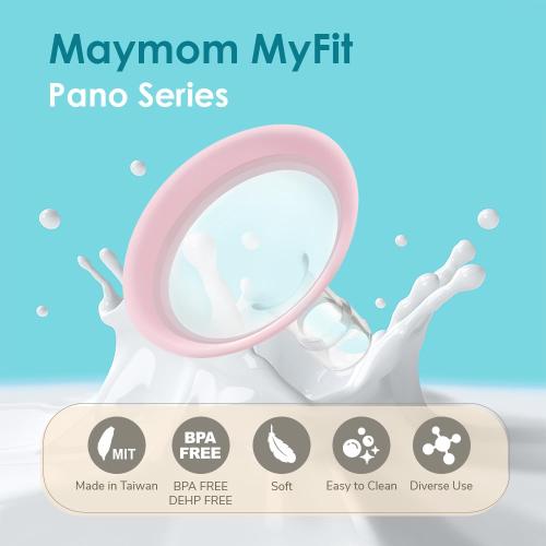Maymom 19mm MyFit Shields, Pano Series; Compatible with Medela Breast Pump- PersonalFit, Freestyle, Harmony, Maxi, Freestyle Flex Connector; Connect to Maymom Widemouth/Narrow Connector, 2pcs