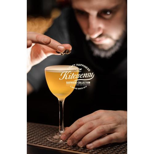KITESSENSU Bar Mixing Glass, Seamless Pitcher for Stirred Cocktails with Weighted Bottom, Old Fashioned Bartender Accessory and Tool - 18oz 530ml