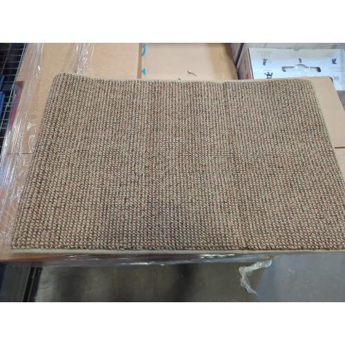 Small Brown Rug