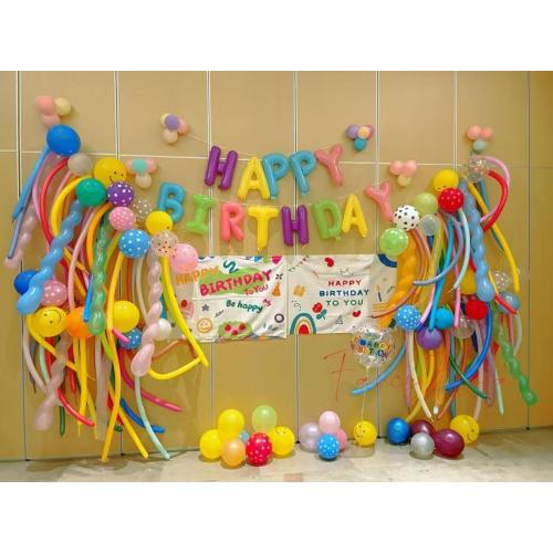 260 Balloons - Clear Long Balloons for Tying Balloon Arch & Balloon Ties