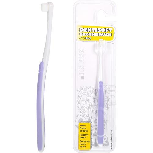 Ptwola Small Dog Cat Toothbrush Pets Toothbrush Soft Bristle Cat Dental Brush Micro Head Puppy Tooth Brush Deep Clean Kit Portable Cats Dental Care for Puppy Kitten Daily Brushing